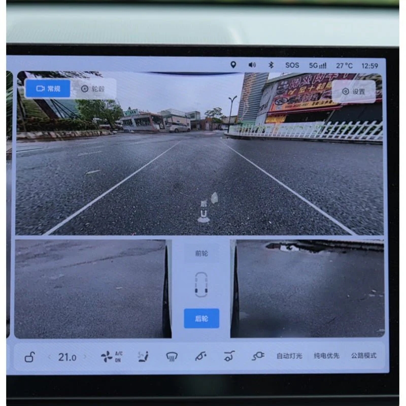 Thumbnail 7